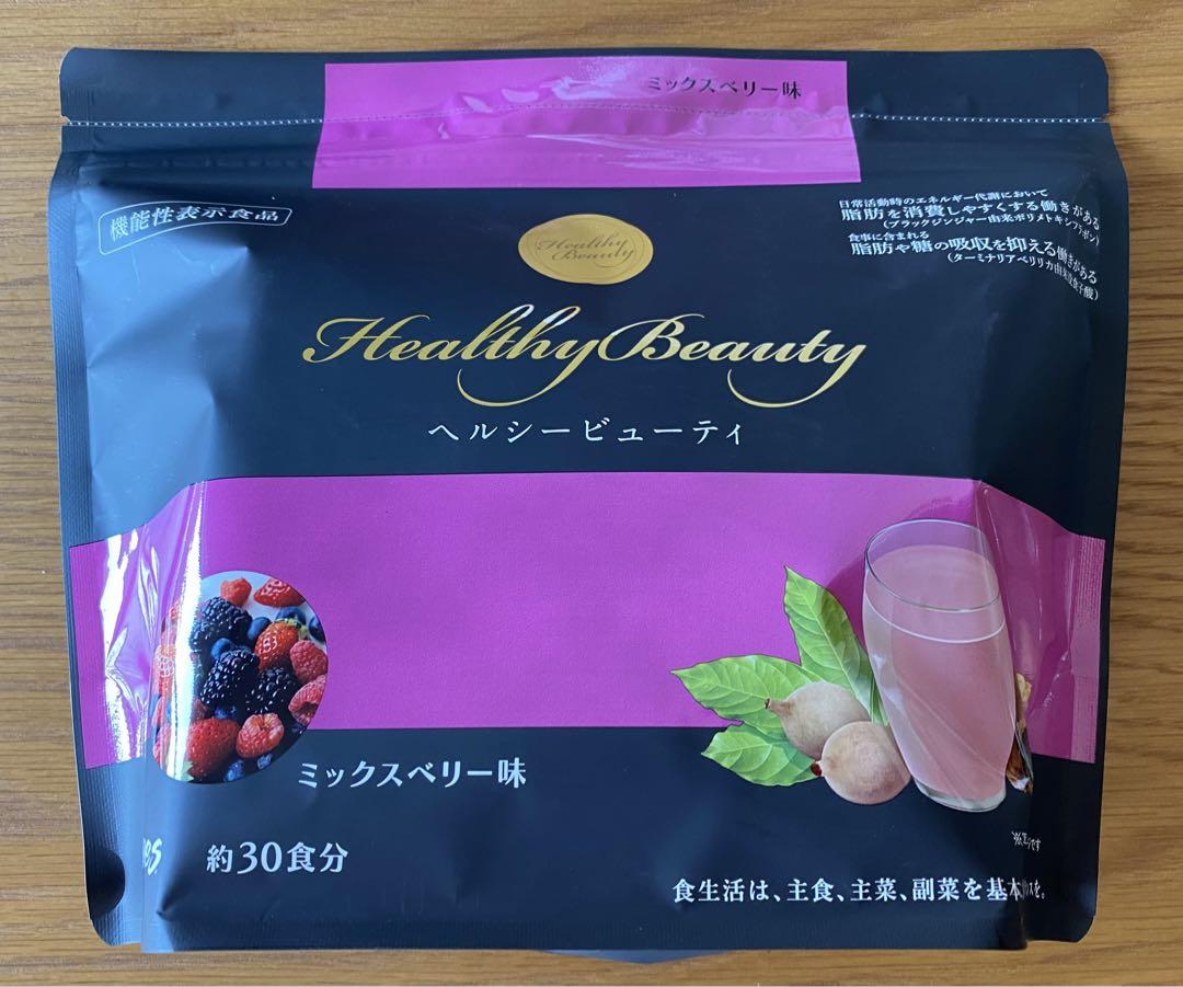 カーブス・ヘルシービューティ・ミックスベリー味・1袋・※スプーンなし 本当に 安い 通販ダイエット・健康 - カーブス ヘルシー
