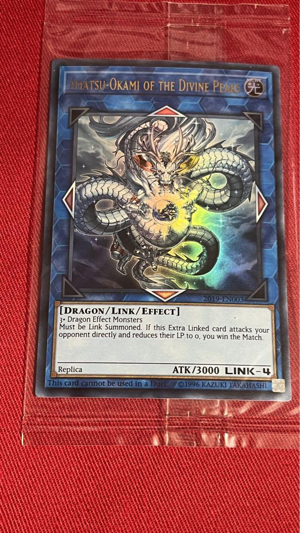 神峰之天津龗 AMATSU-OKAMI OF THE DIVINE PEAKS 遊戯王OCG