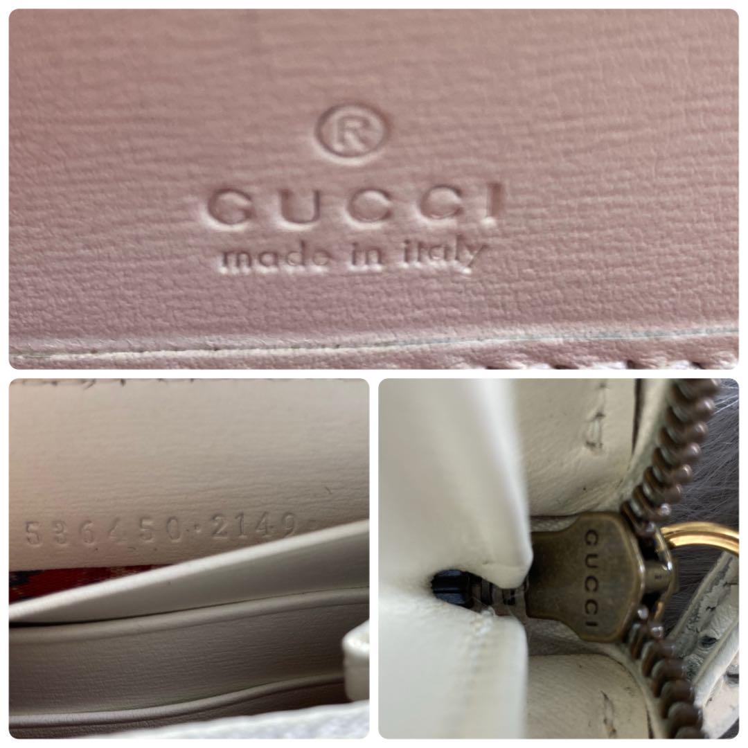 GUCCI