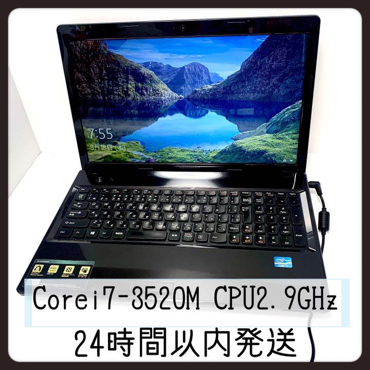 Aボタン破損してます ノートパソコンLenovoレノボCorei7 リカバリ済