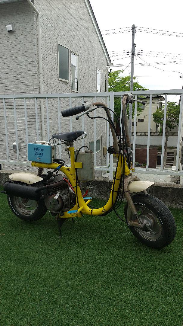 ホンダ スカッシュ 実動 キャンプ仕様  検索 モンキー ポケバイ ミニモト