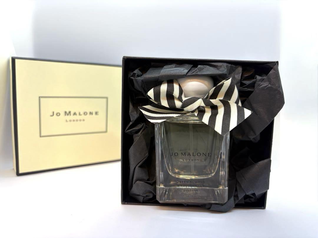 ジョーマローン「グリーンアーモンド＆レッドカラント」コロン50ml ボックス付き