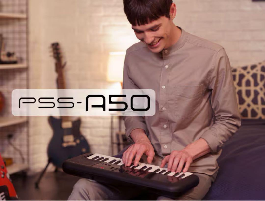 Yamaha PSS-A50 キーボード