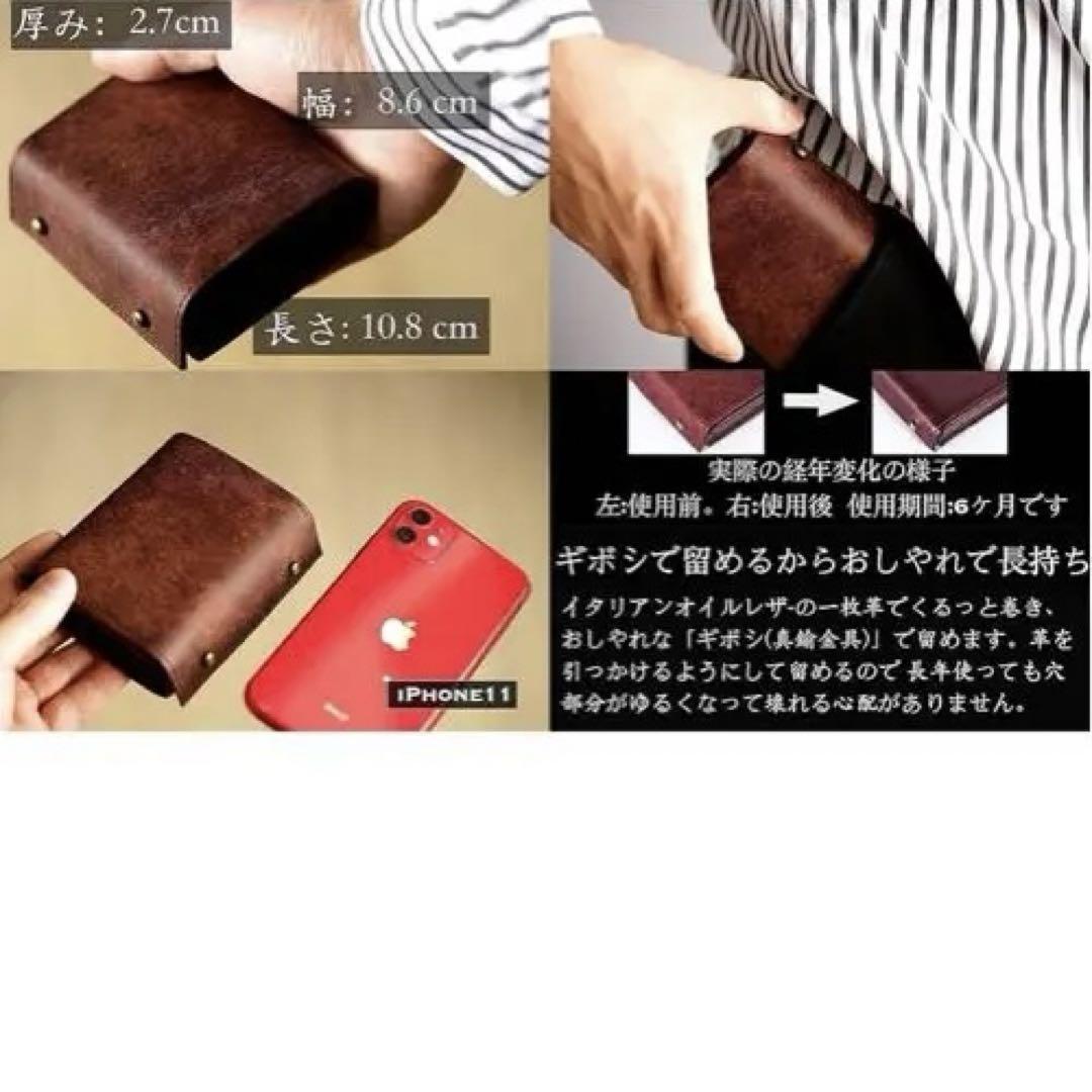 【爆買い！】 m＋ 同型財布 高級】エムピウ イタリアンレザー ミニ 折り財布 小物