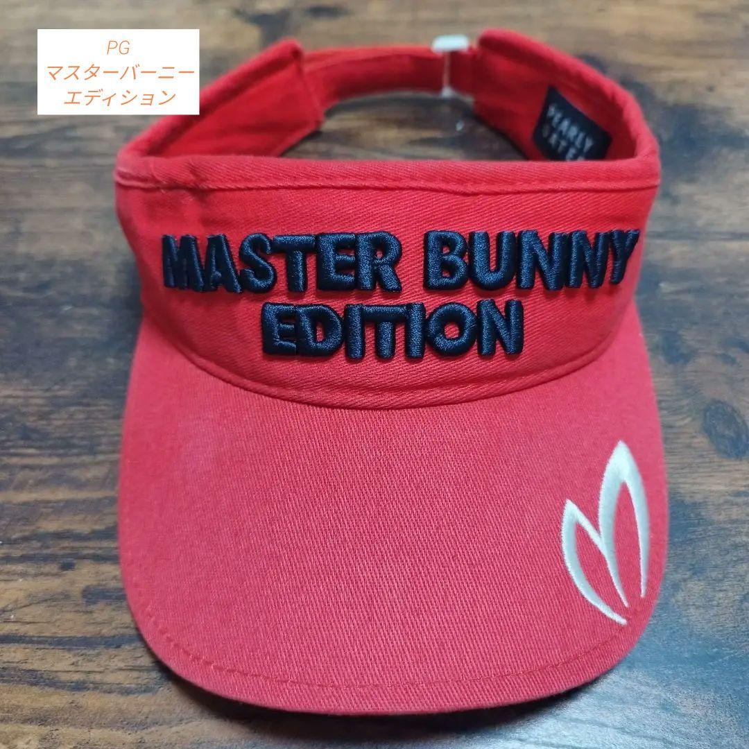 PEARLY GATES MASTER BUNNY EDITION バイザー - メルカリ