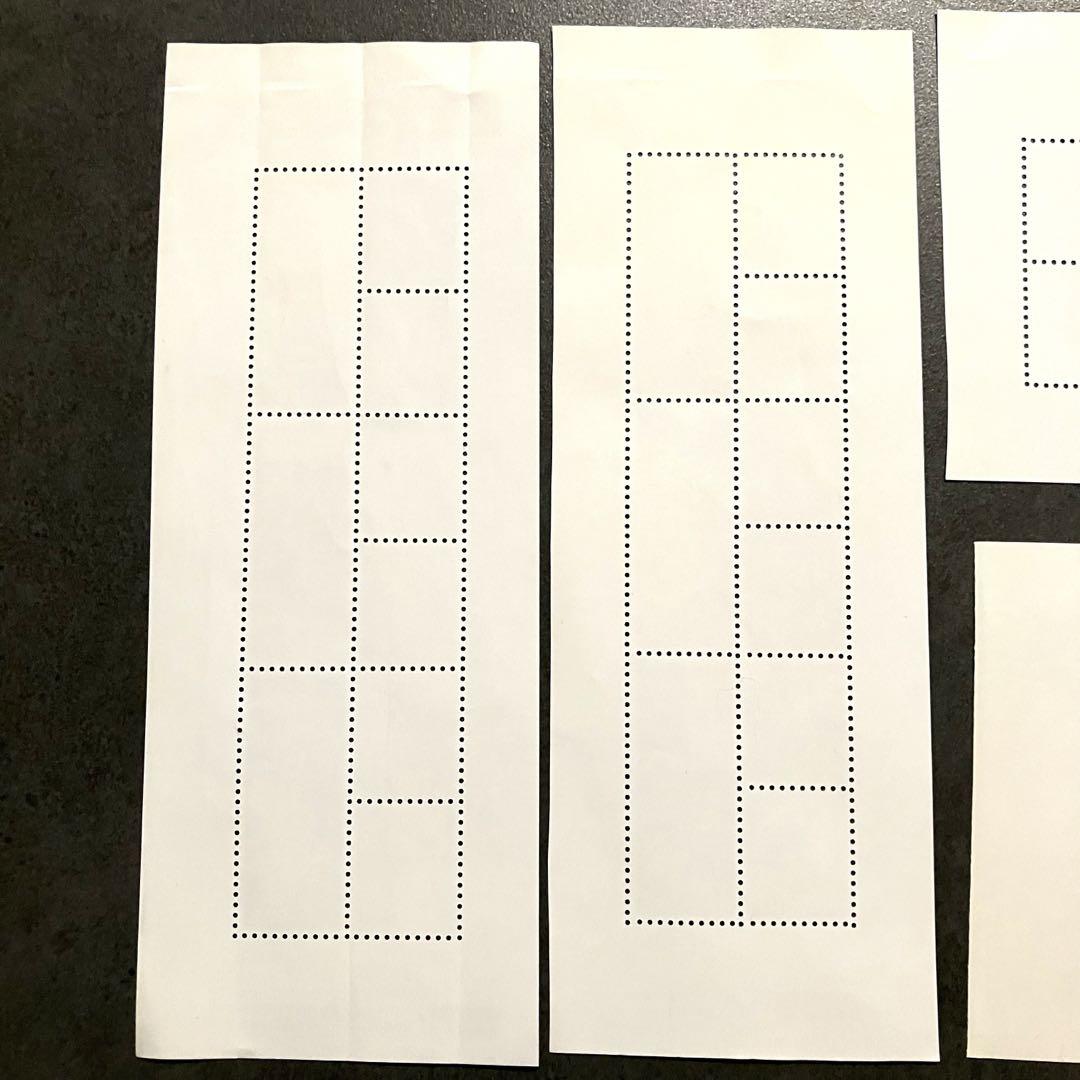 ポケモンスタンプ シート7枚 切手