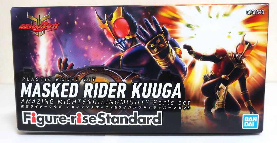 Figure rise Standard 仮面ライダークウガアメイジングマイティ