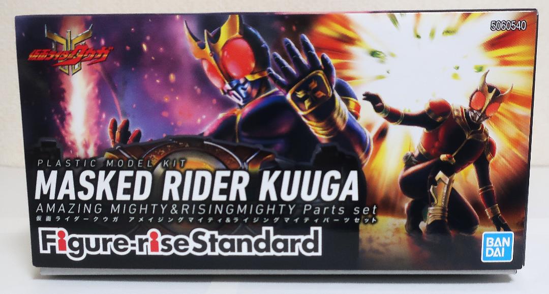 Figure rise Standard 仮面ライダークウガアメイジングマイティ