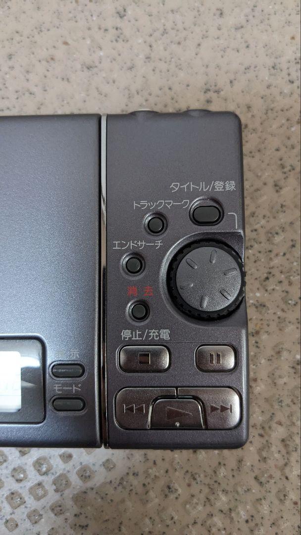 【希少品】SONY MDウォークマン　MZ-R3