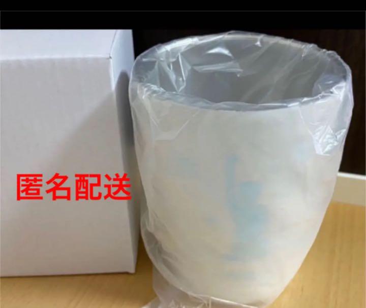 【再入荷!】 羽生結弦 さん ANA オリジナル YUZUタンブラー フィギュアスケート 【再入荷!】 羽生結弦 さん ANA オリジナル YUZUタンブラー フィギュアスケート