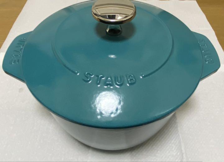 中古 Staub ストウブ 16cm ラ ココット de GOHAN ペパーミント o E Saishinsaku - 煮焼機器 - enmarcha.cl 中古 Staub ストウブ 16cm ラ ココット de GOHAN ペパーミント o E Saishinsaku - 煮焼機器 - enmarcha.cl