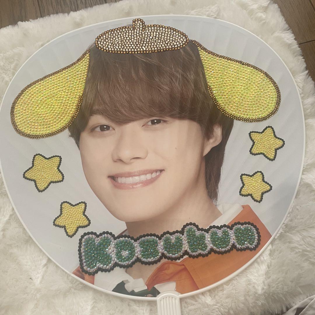 なにわ男子 大橋和也 デコうちわ