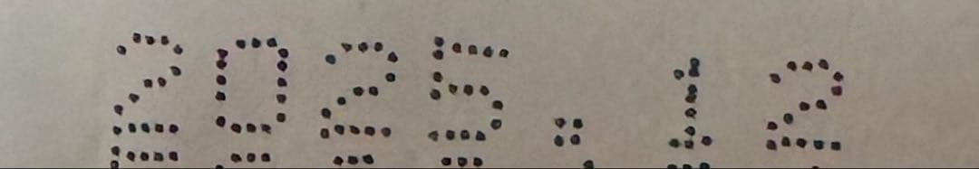 ピュリナ プロプラン リブクリア ターキー 成猫用 3キロ 2袋 計6キロ ピュリナ プロプラン リブクリア ターキー 成猫用 3キロ 2袋 計6キロ