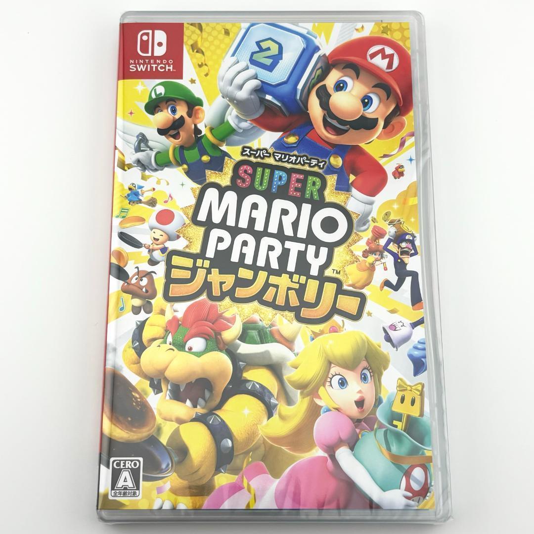 【匿名配送】スーパー マリオパーティ ジャンボリー NintendoSwitch