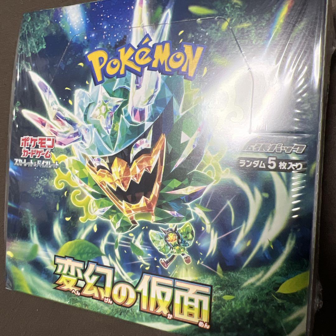 ポケモンカードゲーム 変幻の仮面 シュリンク付き1BOX