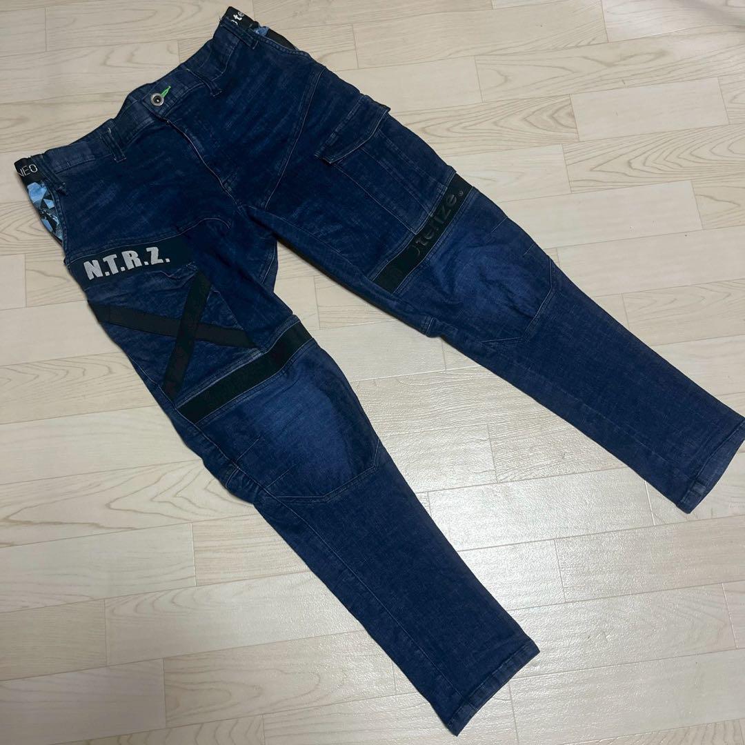 ネオテライズ　作業着　上下　セット　デニム　作業服