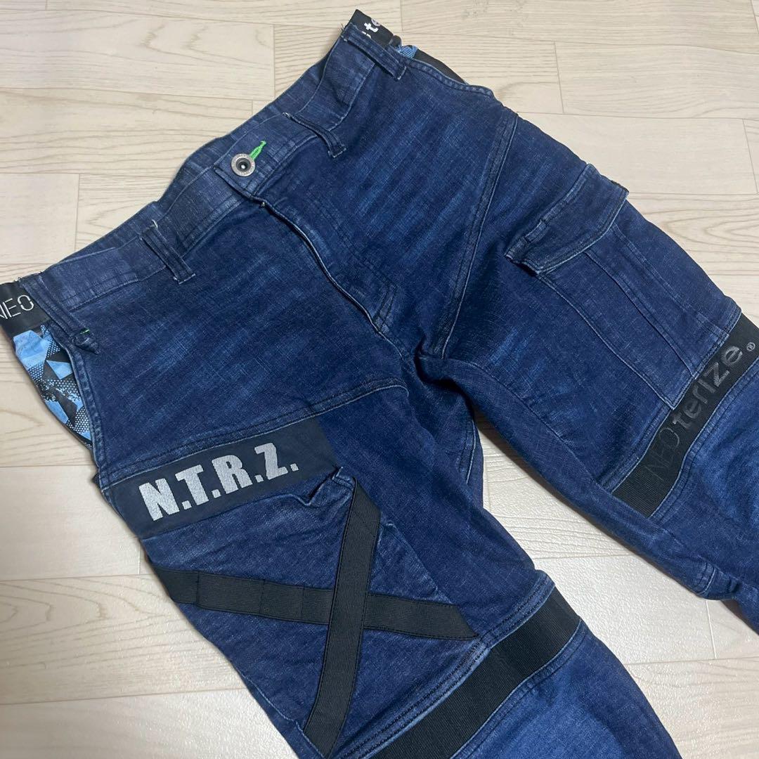 ネオテライズ　作業着　上下　セット　デニム　作業服