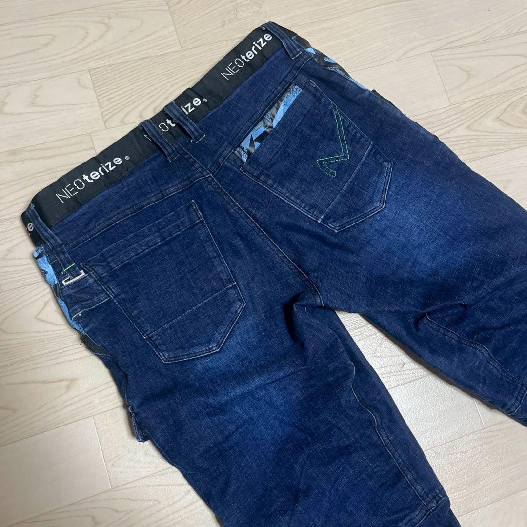 ネオテライズ　作業着　上下　セット　デニム　作業服