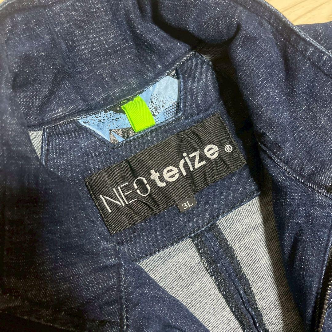 ネオテライズ　作業着　上下　セット　デニム　作業服