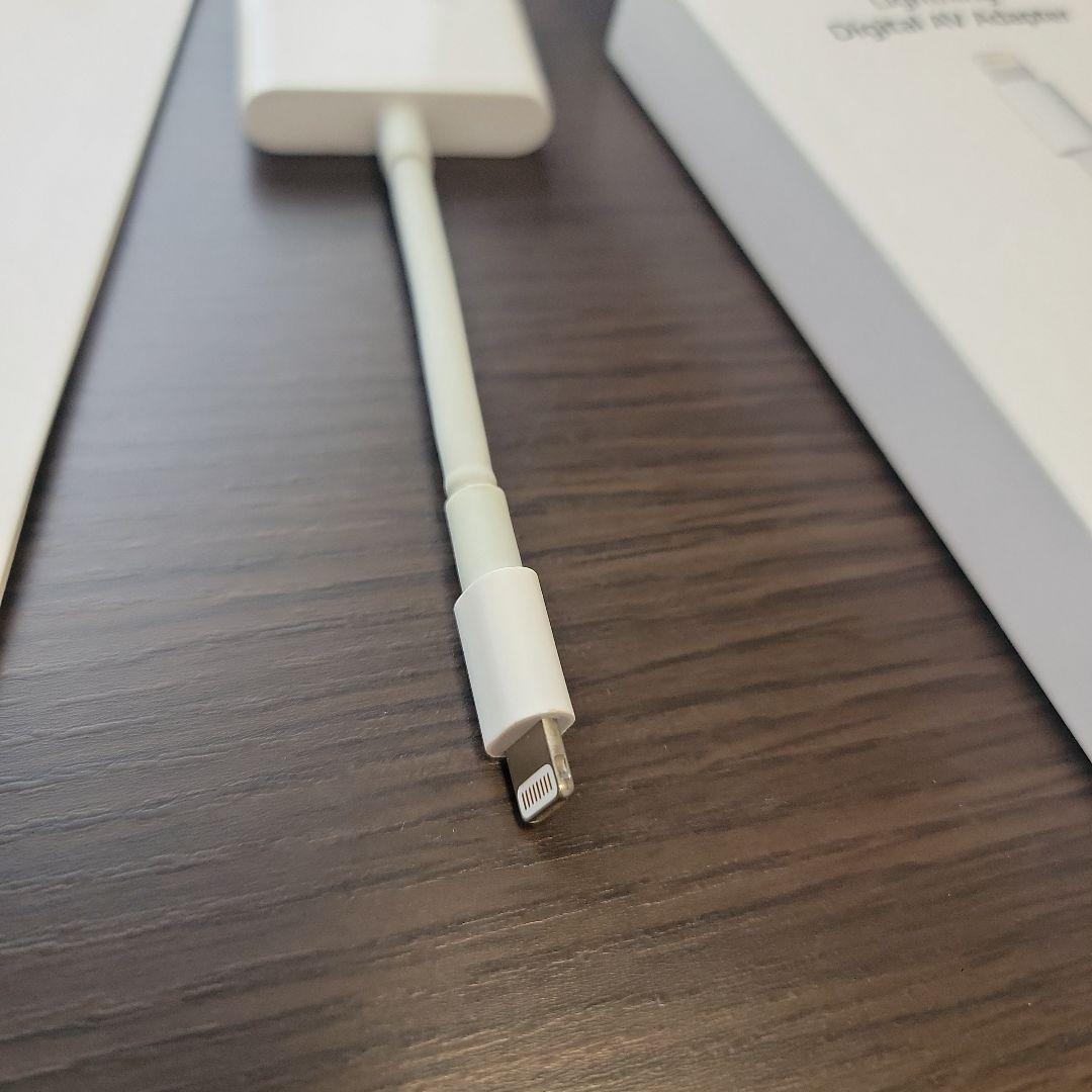 Apple 純正HDMI 変換アダプタ ケーブル&アダプタ付き