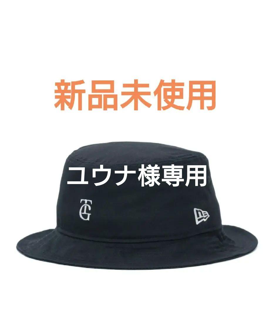 読売ジャイアンツ　巨人　ティファニー　newera バケットハット　ネイビー