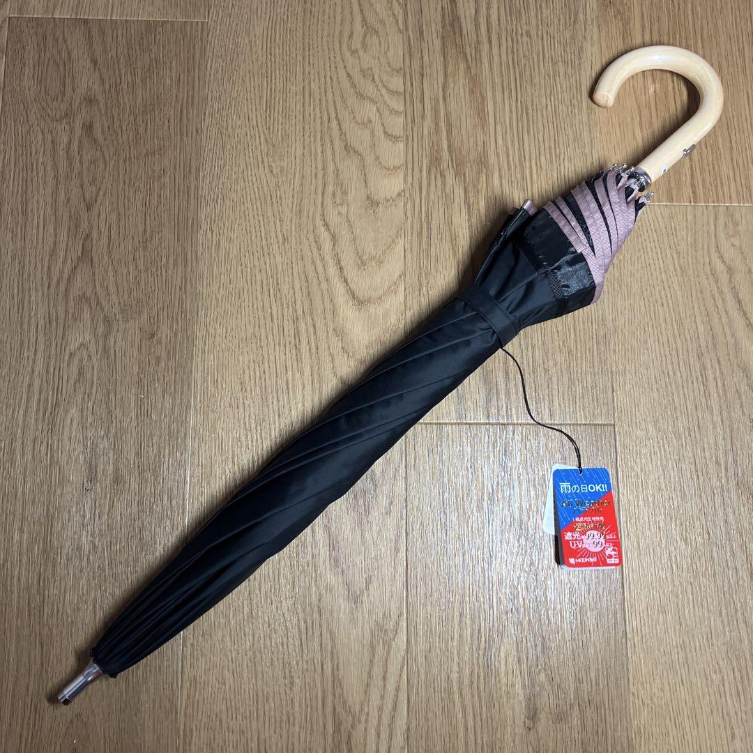 小物 Mumu