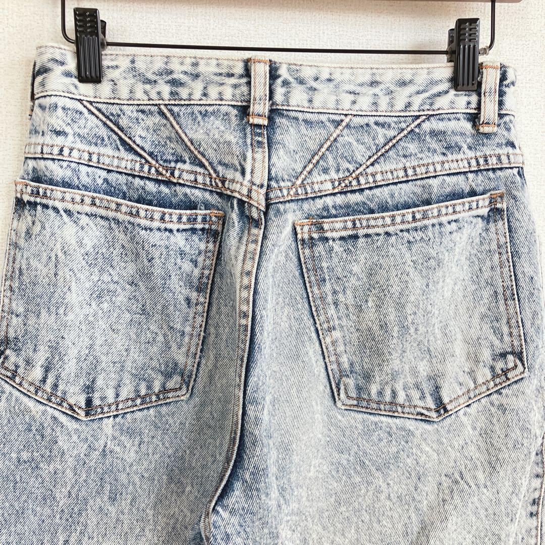 80s EDWIN ケミカルウォッシュ加工 デニム ボンタン 昭和レトロ