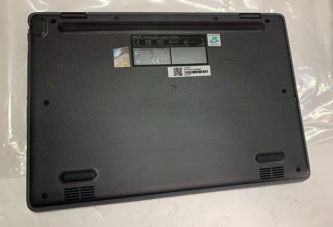 ASUS B1100F | Everyday use | ノートパソコン | ASUS日本