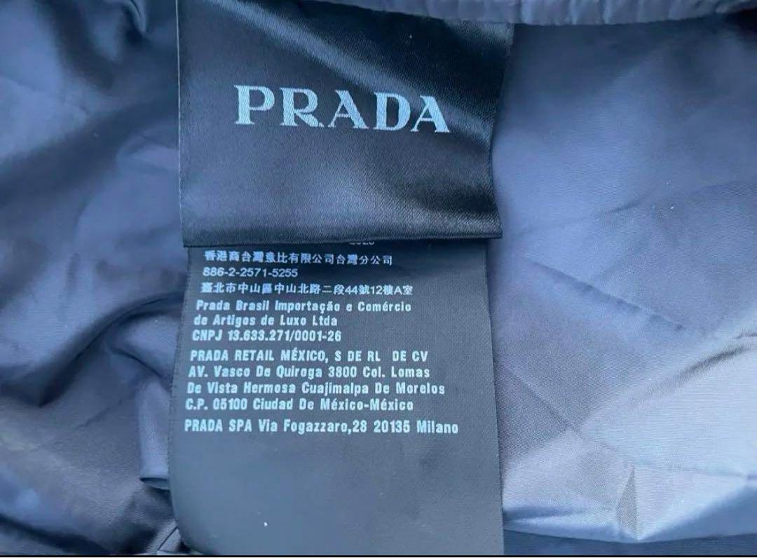 ジャケット・アウター prada  nylon jacket