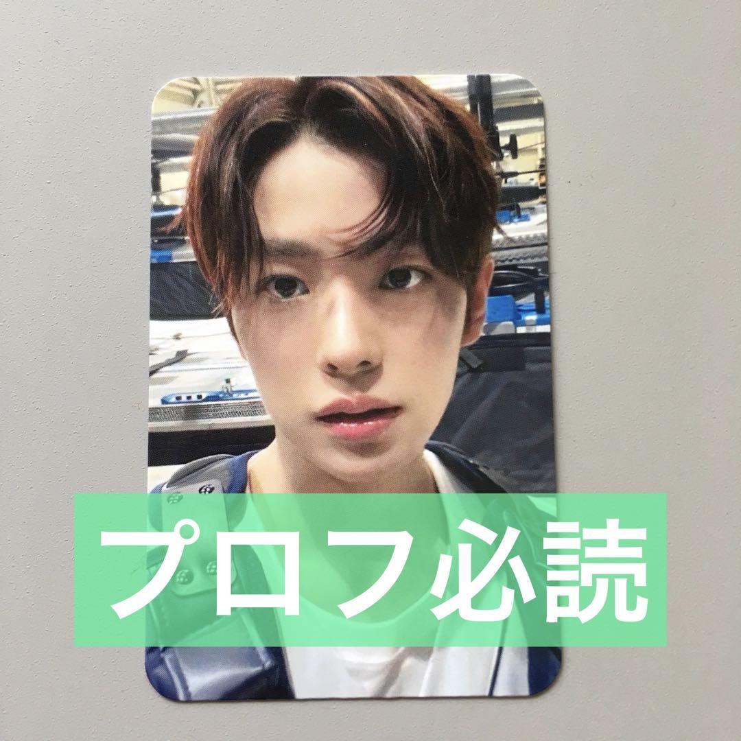 NCT WISH ユウシ トレカ　hands up! nct wish トレカ ユウシ hands up