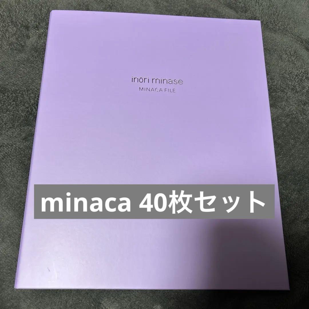 水瀬いのり MINACA