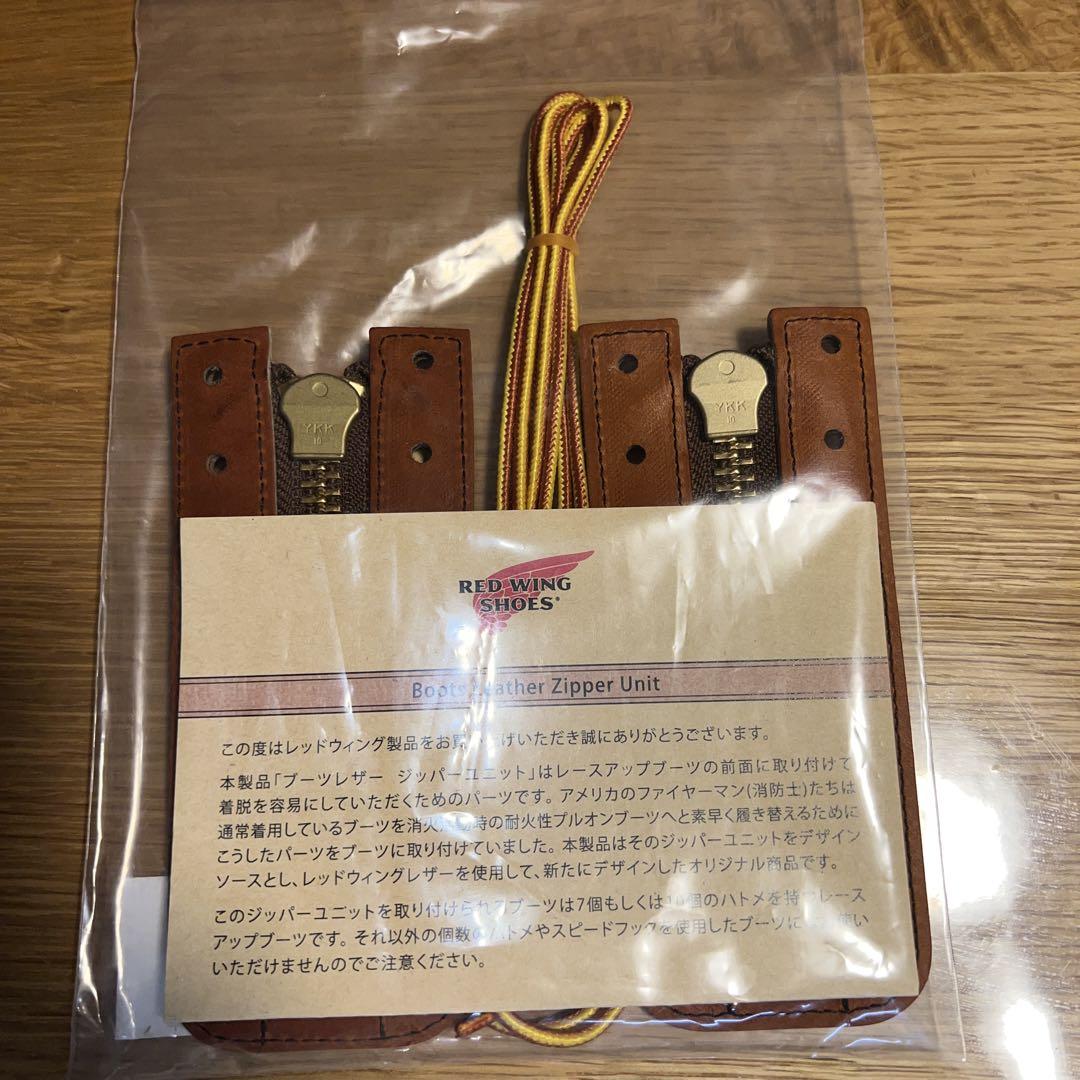 ORO LEGACY