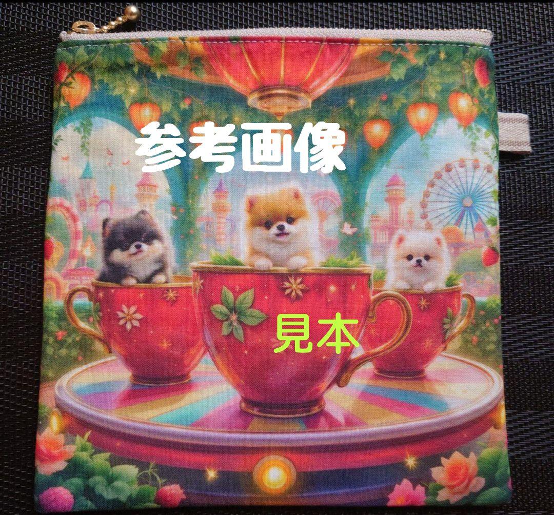 チワワ