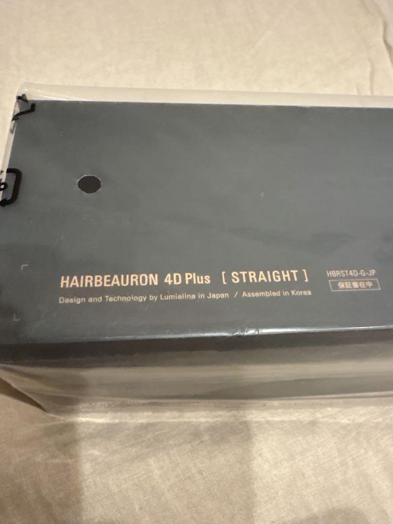 HAIRBEAURON 4D Plus 新品-未開封　きー