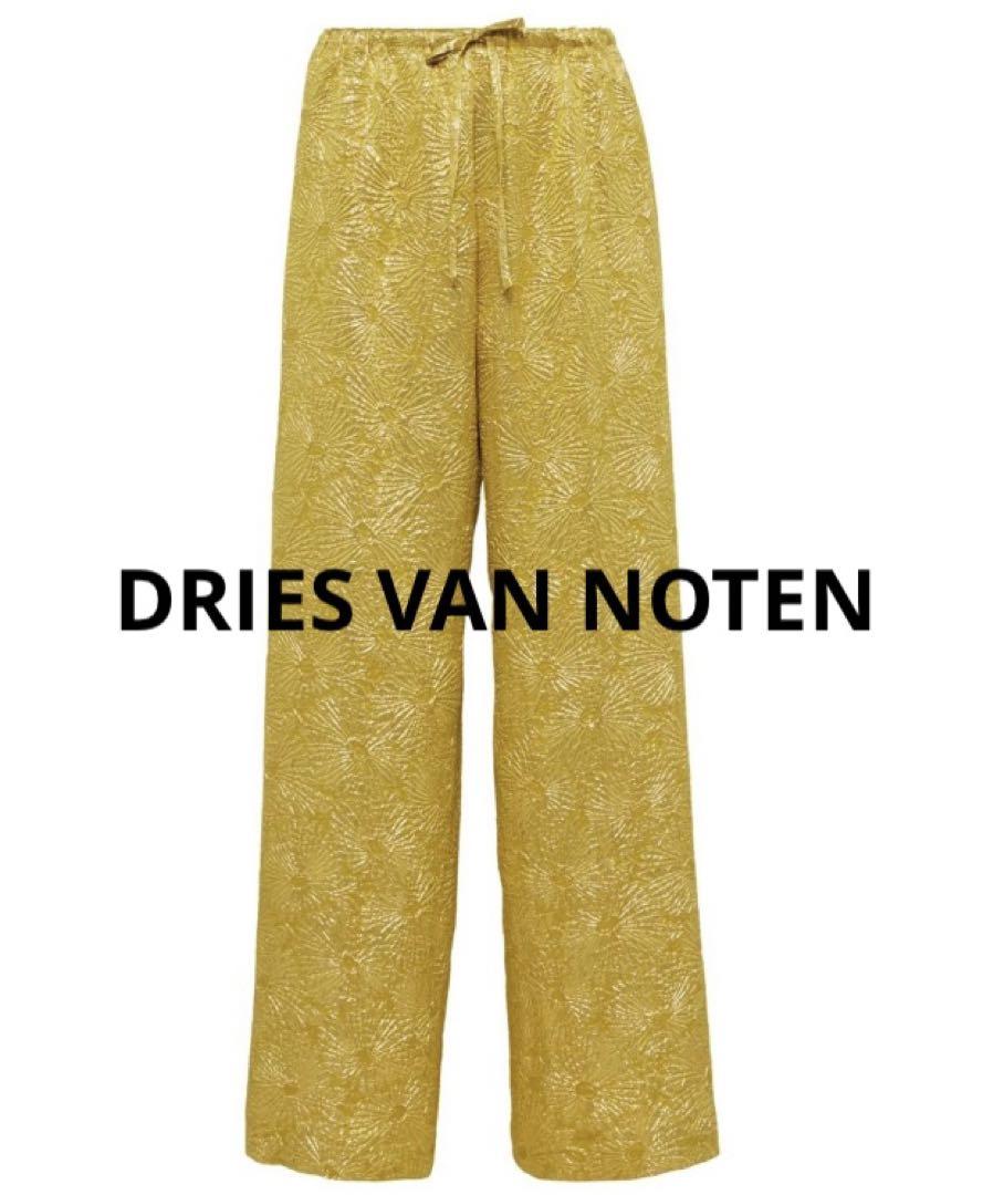 新品未使用Dries Van Noten パンツ 花柄 ワイドレッグ 34