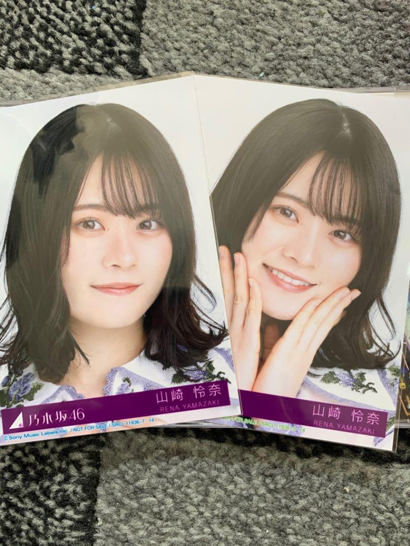じょしらく 山崎怜奈 生写真 ヨリ 乃木坂46 生写真 ヨリ 山崎怜奈 A.B - メルカリ