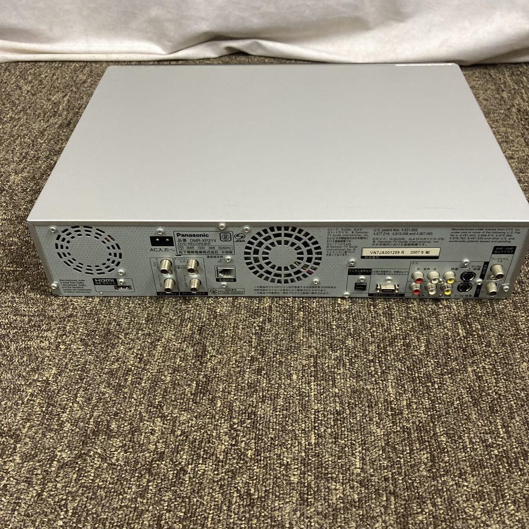 パナソニック DMR-XP21V HDD/VHS/DVD一体型レコーダー