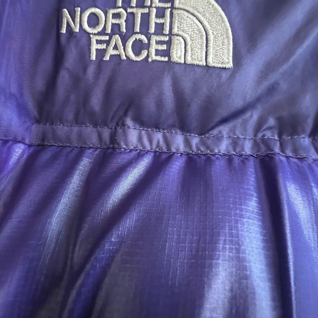 NUPTSE