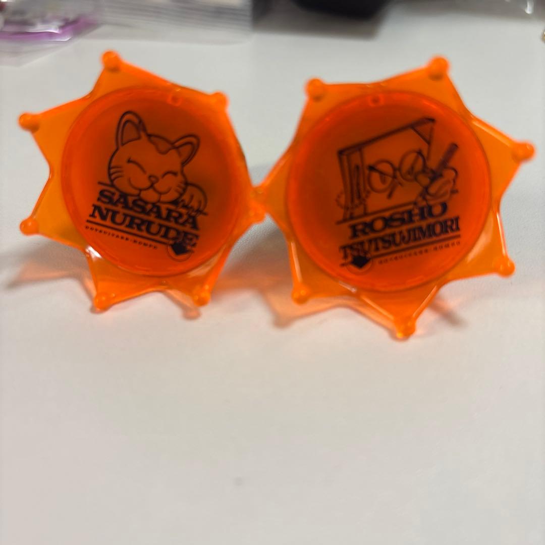 ヒプノシスマイク ヒプムビ リングライト オオサカ 白膠木簓 躑躅森盧 ヒプノシスマイク ヒプムビ リングライト オオサカ 白膠木簓 躑躅森盧