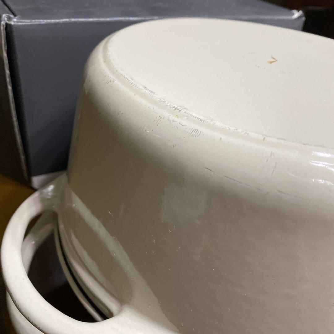VERMICULAR 両手鍋 ホワイト 22cm