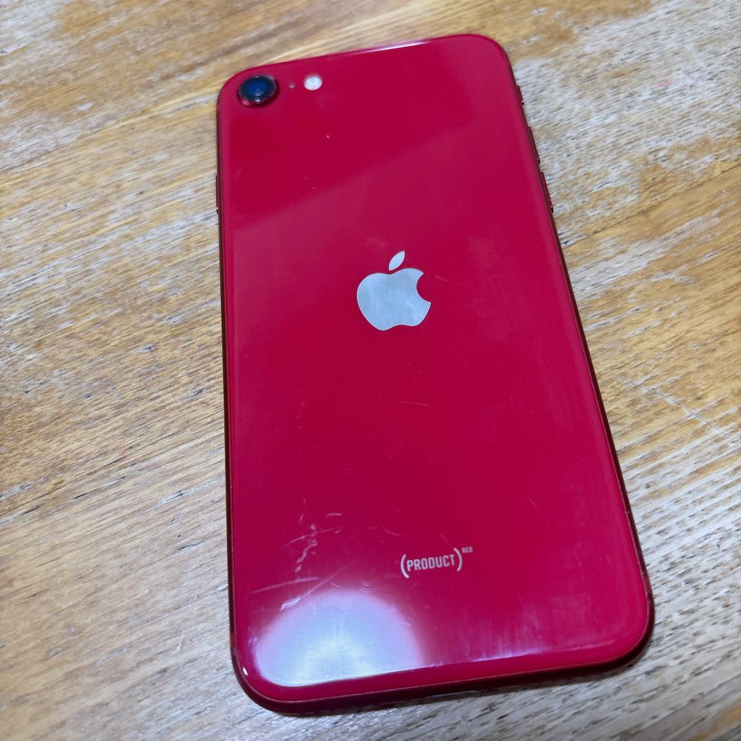iPhoneSE(第２世代）SIMフリー★64GB レッド