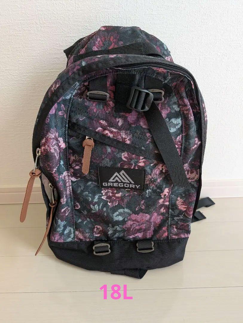 グレゴリーリュック　ファインデイ18L限定カラー