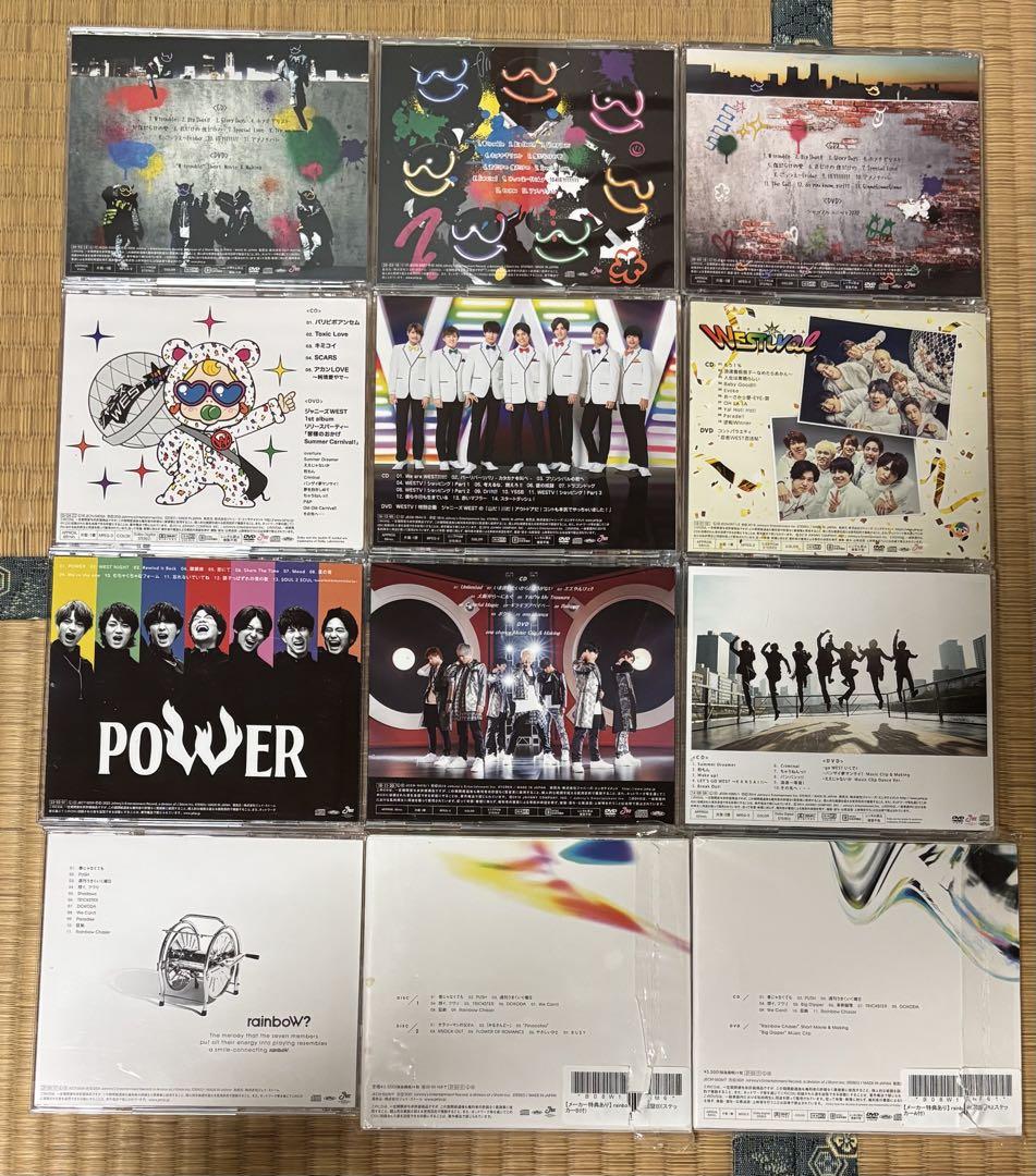 WEST. (ジャニーズWEST) CDセット④ - メルカリ