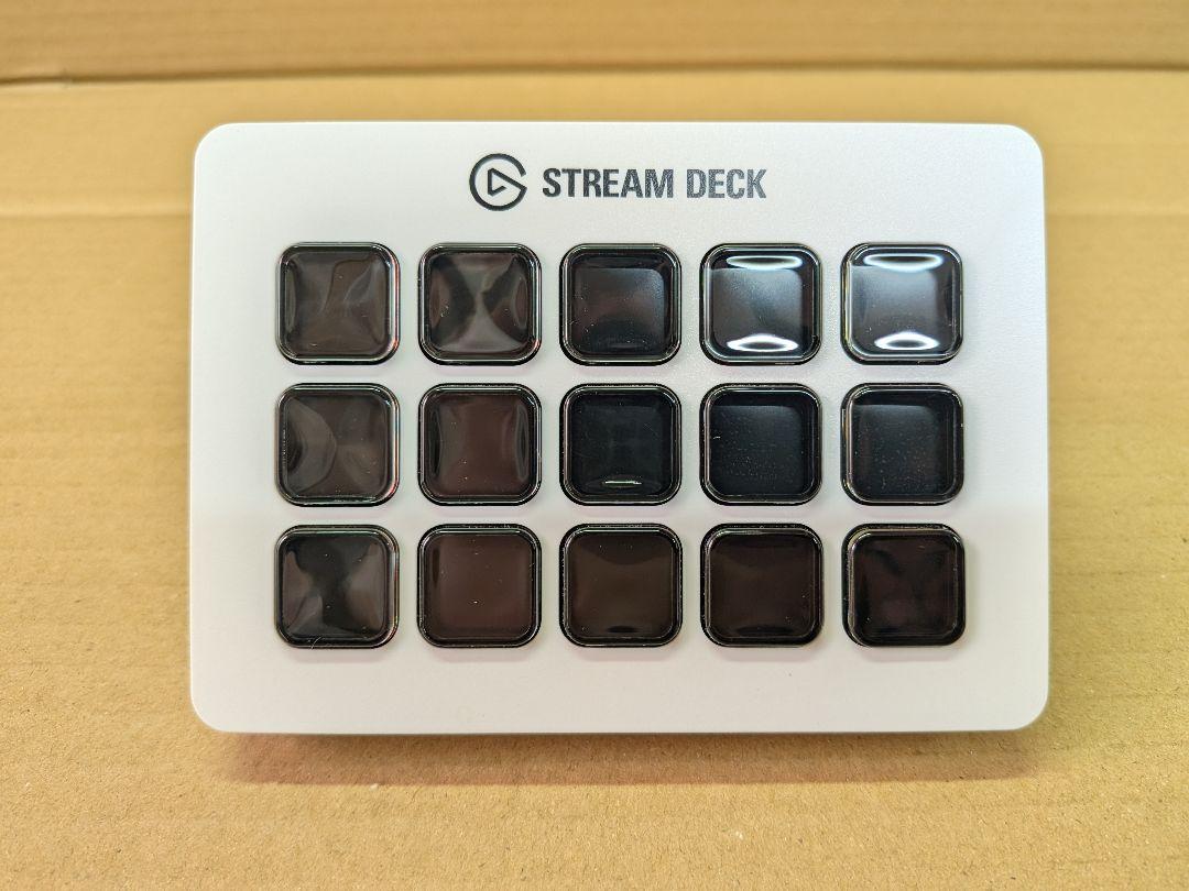 elgato