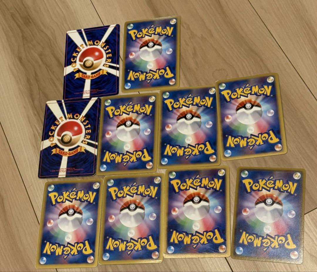 ポケモンカード　旧裏　bw まとめ売り
