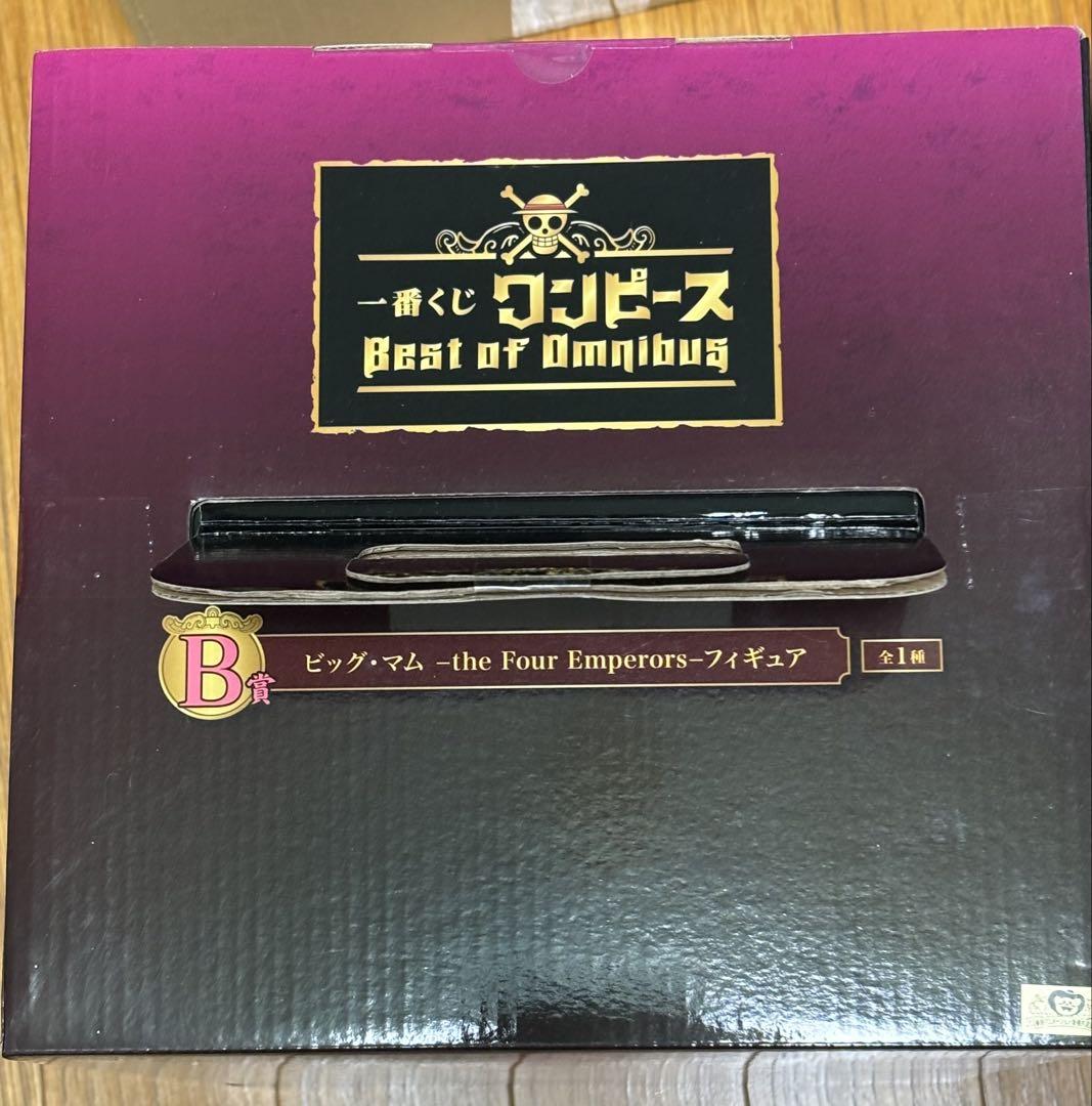 新品　一番くじ　ワンピース　B賞　ビッグマムフィギュア