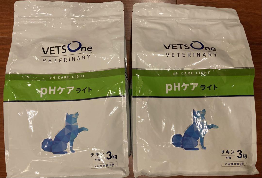 Amazon.co.jp: ベッツワンベテリナリー 犬用 食物アレルギーケア