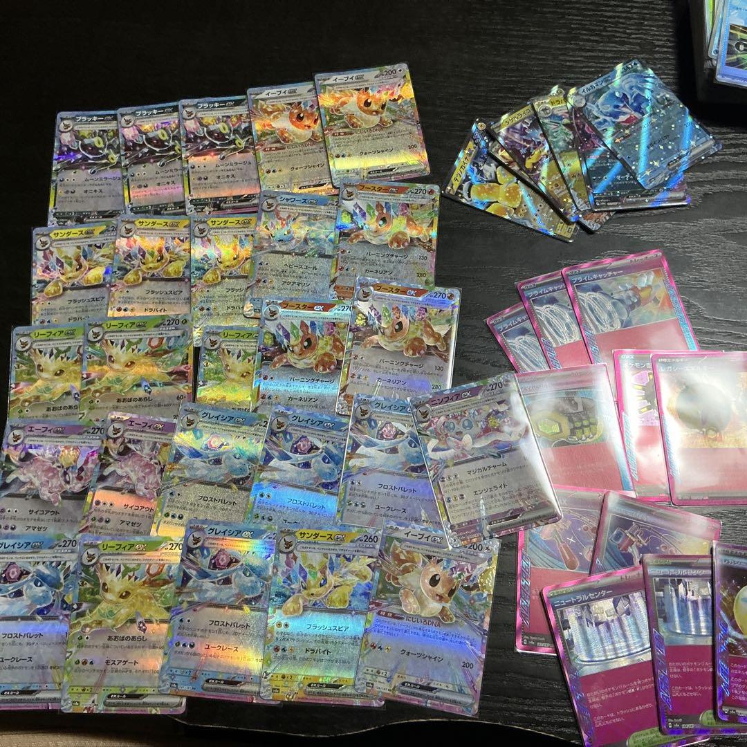 最新入荷商品一覧 | ポケモンカードまとめ売り！画像3.4お詫び品 ポケモンカードゲーム