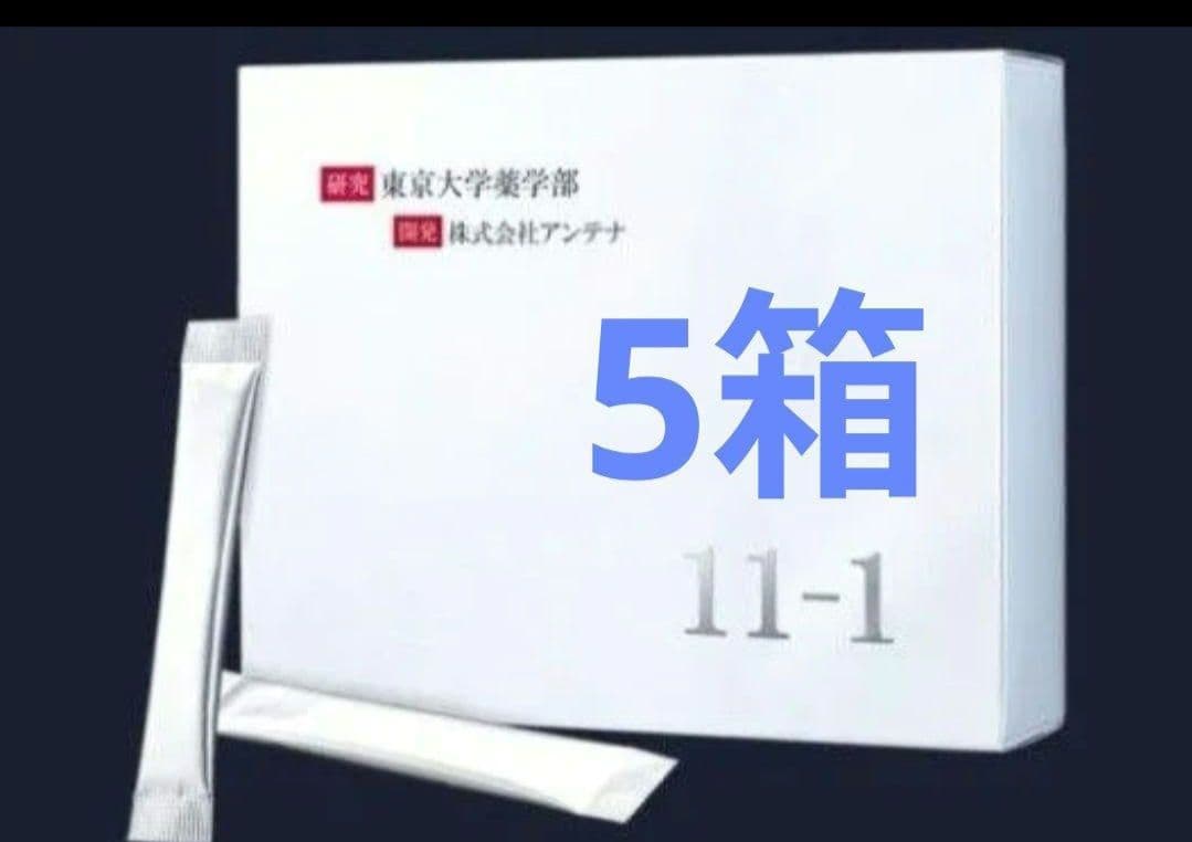 いちいちのいち　11−1乳酸菌 5箱