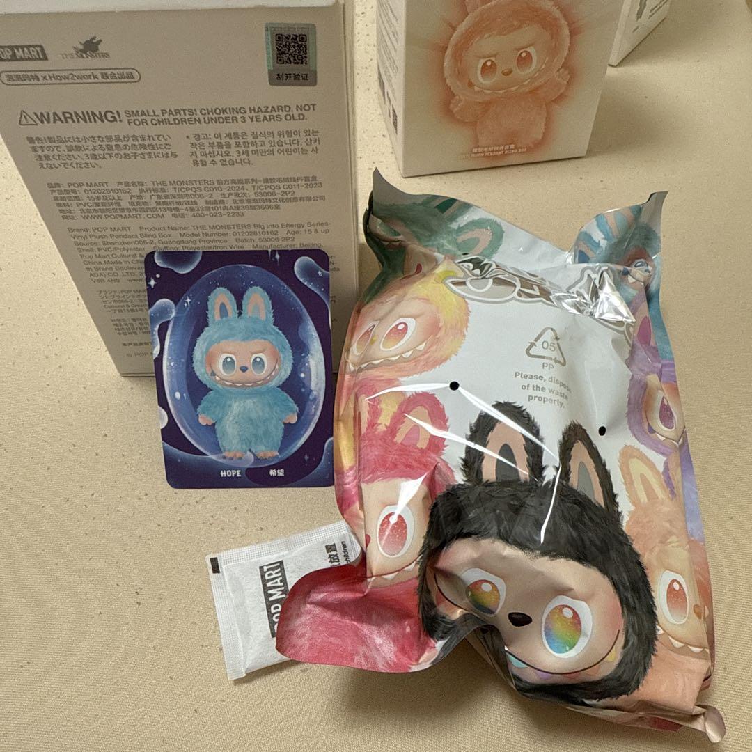 THE MONSTERS Big into Energy シリーズ ぬいぐるみペンダント